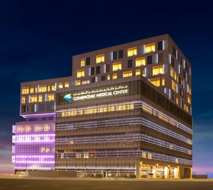 Clemenceau Medical Center Hospital